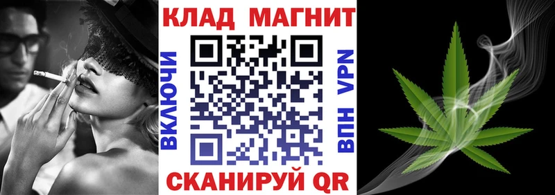 Купить наркотики Козловка МДМА  Бошки Шишки  Cocaine 