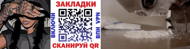 Альфа ПВП Козловка