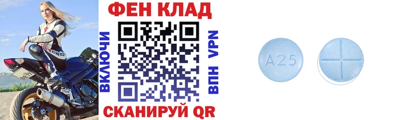 KRAKEN ССЫЛКА Козловка АМФ VHQ закладка