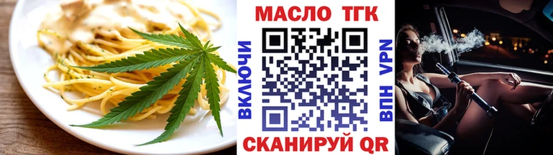 Canna-Cookies марихуана  Козловка 