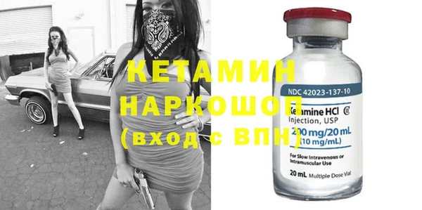метадон Баксан