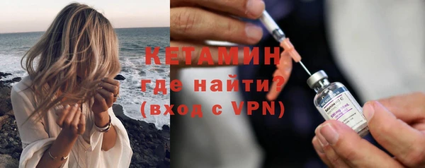 мет Балахна