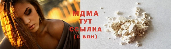 метадон Баксан