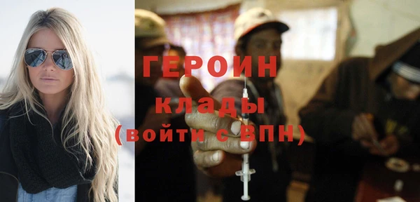 метадон Баксан