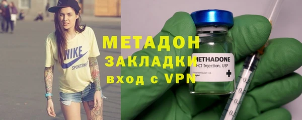 мет Балахна