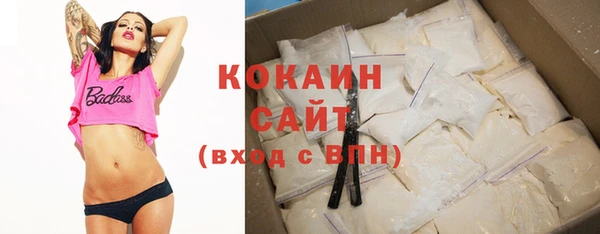 метадон Баксан