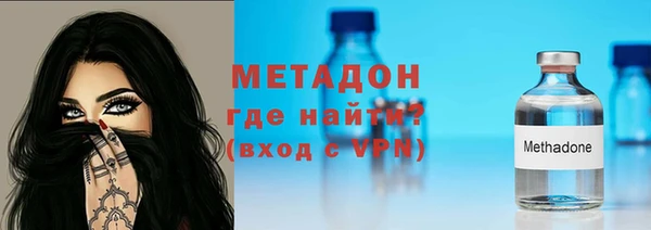 мет Балахна