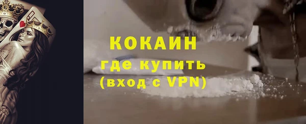 мет Балахна
