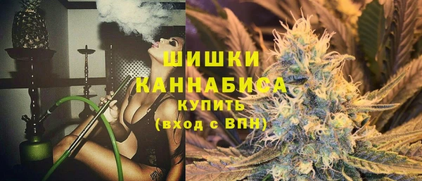 мет Балахна