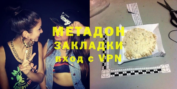 spice Сосновый Бор