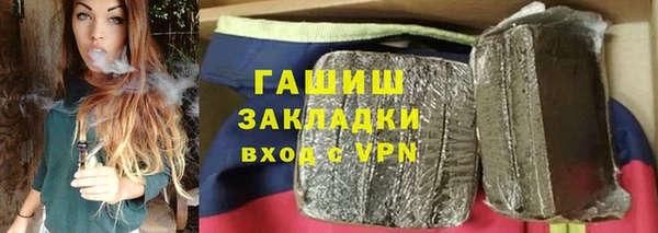 метадон Баксан