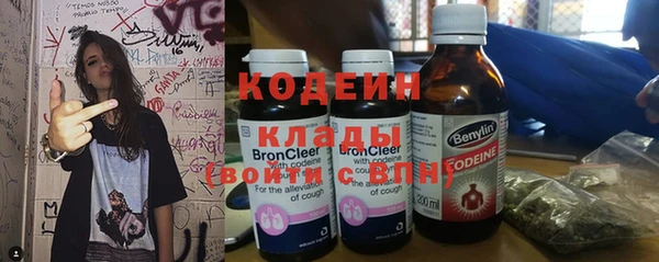 метадон Баксан