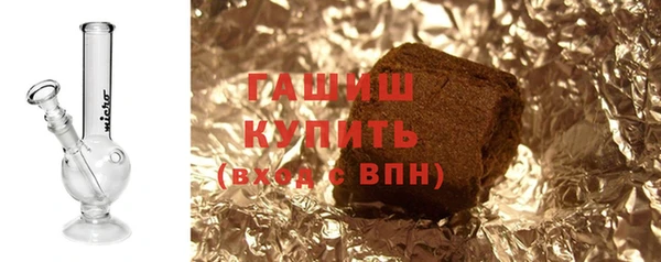 метадон Баксан