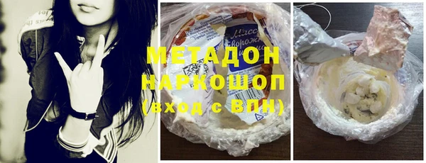 индика Сосновоборск