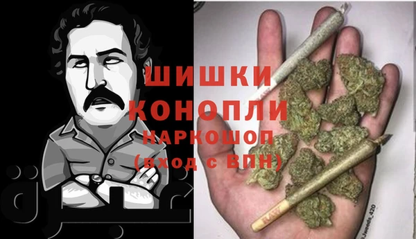 метадон Баксан