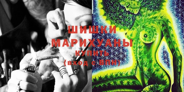 мет Балахна