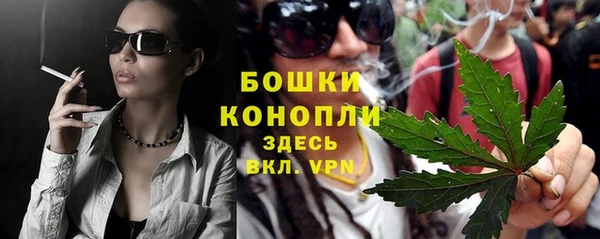мет Балахна
