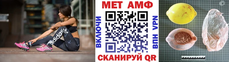 MEGA   Козловка  Метамфетамин винт  продажа наркотиков 